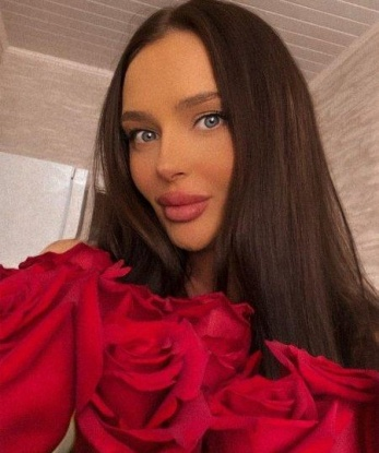 Галина